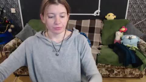 Snapshot of audrieplaza chatting on December 24, 2024, 10:44 am Verona nika online show from December 24, 2024, 10:44 am