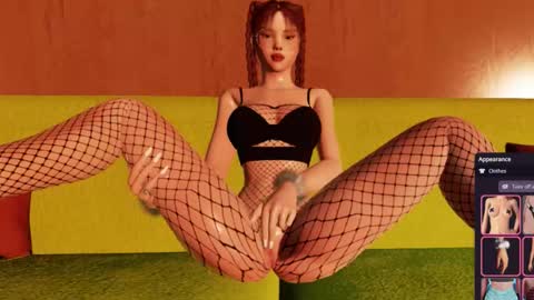 Aura online show from October 14, 2025, 5:30 am