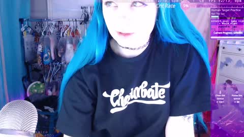 Aurora  Aura online show from December 12, 2024, 11:25 pm