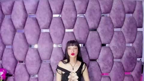 aurora online show from December 10, 2024, 6:06 pm