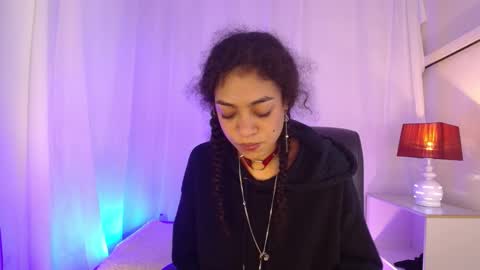 Aurora ath online show from February 6, 2026, 3:59 pm