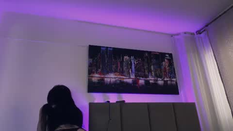 Aurora online show from July 4, 2026, 2:12 pm