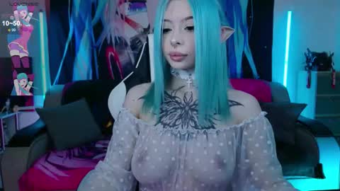 AURORA NATSUKI online show from March 19, 2026, 11:25 am