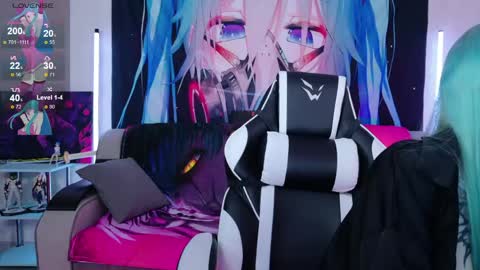 AURORA NATSUKI online show from May 25, 2026, 11:38 am