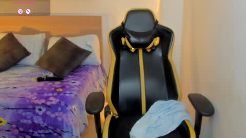 aurora_rodriguez online show from February 12, 2025, 3:16 pm