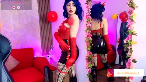 Aurora online show from October 11, 2025, 2:22 am