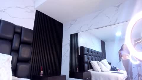 Aurora online show from January 7, 2026, 6:49 am