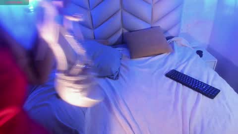 Snapshot of aurorafiore chatting on January 26, 2025, 2:45 am Aurora online show from January 26, 2025, 2:45 am