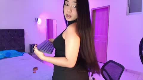 Snapshot of aurorafiore chatting on July 6, 2026, 2:19 am Aurora online show from July 6, 2026, 2:19 am