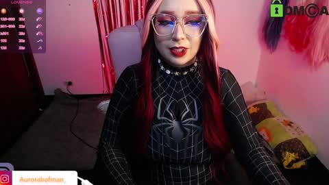 Aurora online show from December 18, 2024, 3:15 am