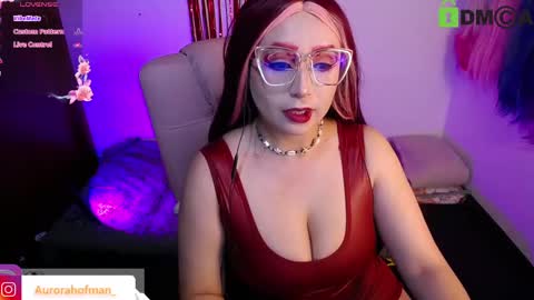 Aurora online show from February 16, 2025, 3:04 am