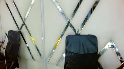 Aurora online show from November 15, 2025, 8:05 pm