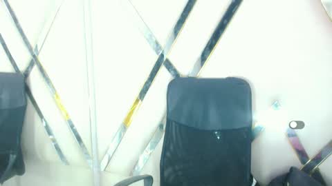 Aurora online show from November 19, 2025, 7:36 pm