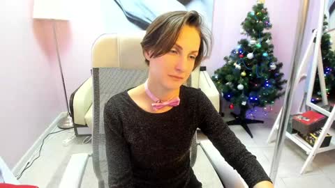 Aurora online show from January 1, 2025, 6:27 pm