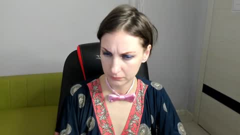 Aurora online show from January 25, 2025, 6:46 pm