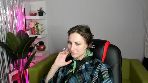 Aurora online show from January 29, 2025, 10:53 pm