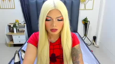 ava gonz online show from June 17, 2026, 12:40 pm