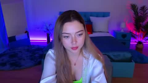 Aurora online show from July 28, 2026, 12:48 pm
