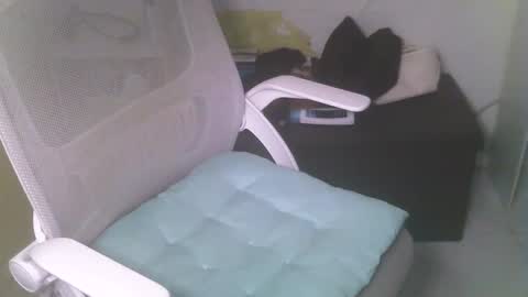 Rhian online show from February 10, 2025, 1:46 am