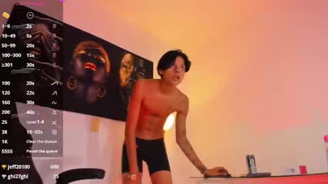 Axel online show from February 20, 2025, 2:46 pm