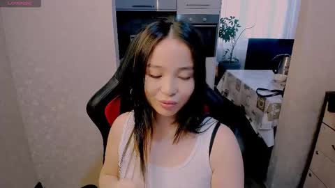 Aya Moon online show from November 17, 2025, 7:25 am