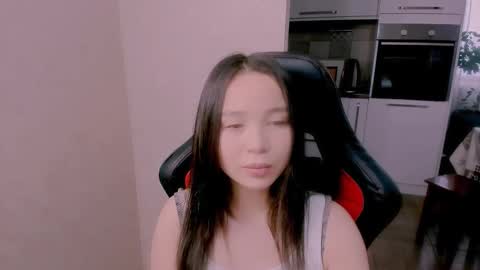 Aya Moon online show from December 19, 2025, 7:59 am