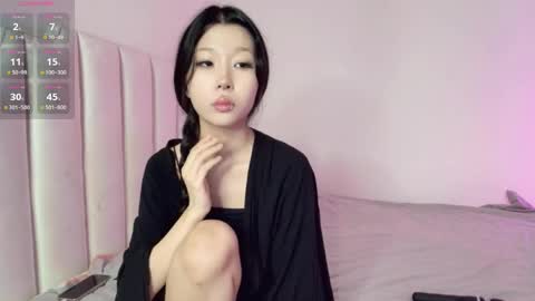 Snapshot of aya_sinji chatting on April 23, 2026, 11:42 am Ayanami and Sinji online show from April 23, 2026, 11:42 am