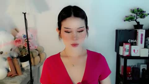 AYAHOSHILOVESYOU online show from January 10, 2026, 2:24 am