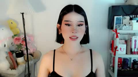 AYAHOSHILOVESYOU online show from February 11, 2026, 4:39 am