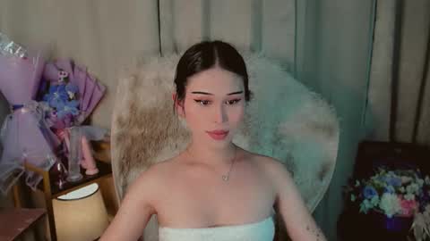 AYAHOSHILOVESYOU online show from March 1, 2026, 11:23 am