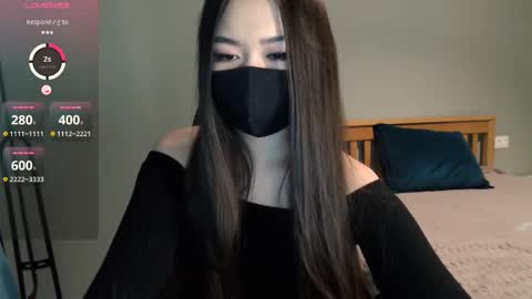 ayameasakura online show from February 27, 2025, 7:23 am