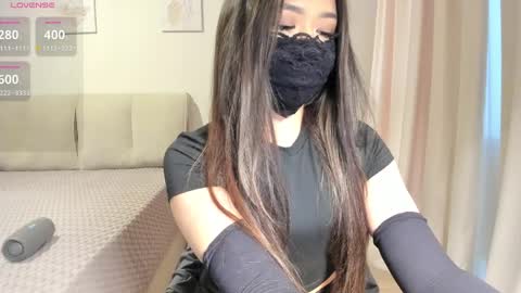 Snapshot of ayameasakura chatting on March 30, 2026, 5:52 am ayameasakura online show from March 30, 2026, 5:52 am