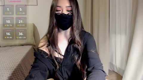 Snapshot of ayameasakura chatting on April 21, 2026, 6:23 pm ayameasakura online show from April 21, 2026, 6:23 pm