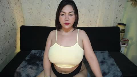 Ayana online show from April 14, 2026, 1:00 am