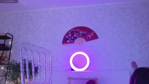 Ayumi online show from July 21, 2026, 2:08 pm