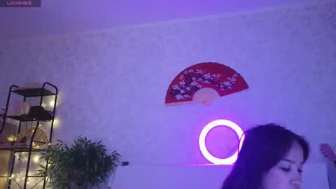 Ayumi online show from July 27, 2026, 4:52 am