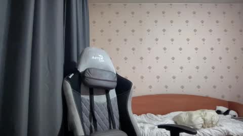 azazelmax online show from January 29, 2025, 4:41 pm