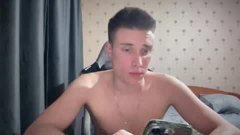 azazelmax online show from February 12, 2025, 8:29 pm