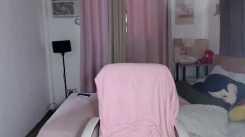 Lina online show from March 16, 2026, 1:33 am