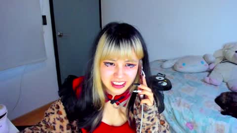 Azu Moure online show from December 29, 2024, 9:52 pm