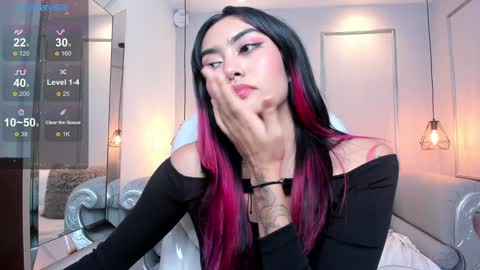 Azura online show from January 20, 2025, 10:26 pm