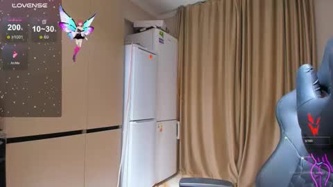 Snapshot of azure_moon chatting on November 28, 2025, 3:04 pm azure_moon online show from November 28, 2025, 3:04 pm