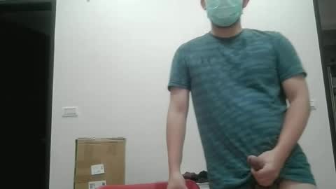 Snapshot of azuresea48 chatting on March 22, 2026, 2:15 am azuresea48 online show from March 22, 2026, 2:15 am