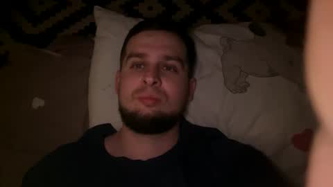 Snapshot of b0yplayb0y chatting on February 7, 2025, 8:42 pm b0yplayb0y online show from February 7, 2025, 8:42 pm