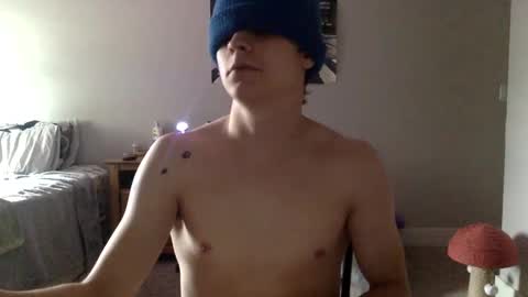 Snapshot of b4nnysturntoo chatting on December 26, 2024, 9:26 pm b4nnysturntoo online show from December 26, 2024, 9:26 pm