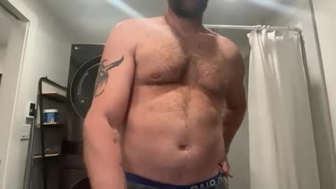 Snapshot of babeheater chatting on February 10, 2026, 4:27 am babeheater online show from February 10, 2026, 4:27 am