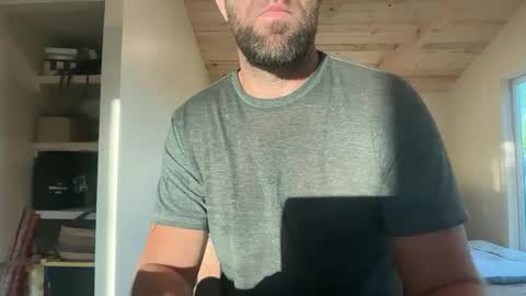 Snapshot of babeheater chatting on March 20, 2026, 2:44 pm babeheater online show from March 20, 2026, 2:44 pm