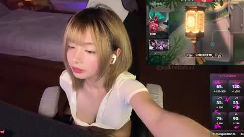 Jialyn online show from July 9, 2026, 10:03 pm