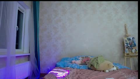 baby ada online show from December 2, 2024, 6:43 pm