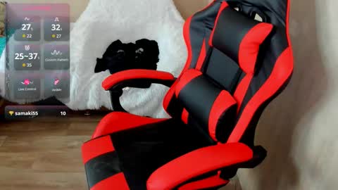 Katrin online show from November 20, 2025, 7:52 am